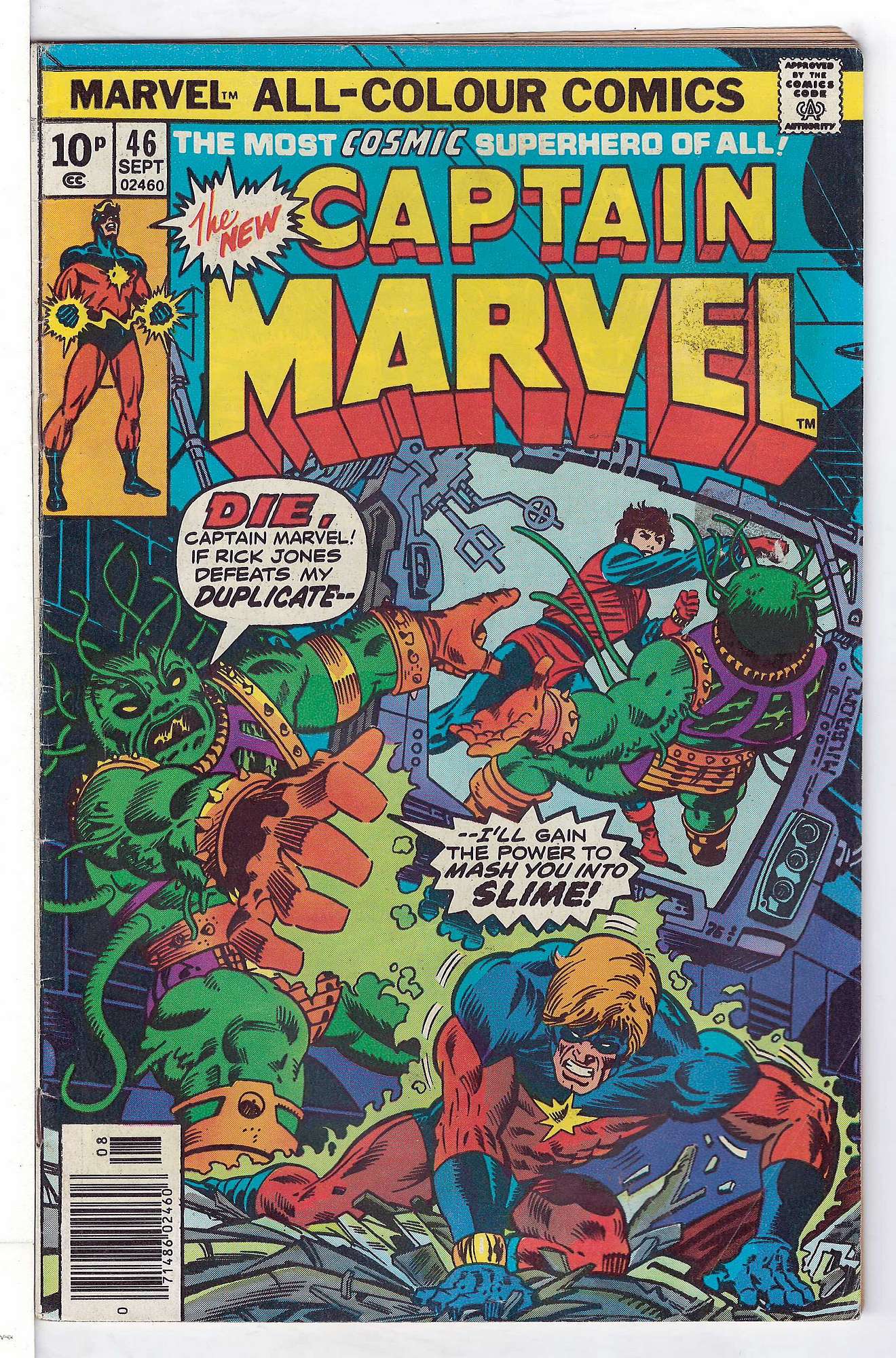 1st Supremor<br>ACTUAL SCAN OF COMIC!<br> Cover of Captain Marvel (Vol 1) #46. One of 250,000 Vintage American Comics on sale from Krypton!